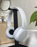 索尼（SONY）WH-CH520 舒适高效无线头戴式蓝牙耳机 舒适佩戴 音乐耳机 白色 618 苹果耳机 实拍图
