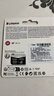 金士顿（Kingston）256GB SD存储卡 U3 V60 4K 数码相机内存卡 读速280MB/s 写速150MB/s 微单/单反相机 实拍图