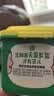 葱伴侣减盐原酿豆瓣酱300g【减盐】六月香炒菜蘸酱 欣和出品 实拍图