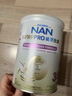 雀巢（Nestle）能恩全护港版适度水解婴儿奶粉3段350g 7HMO+益生菌【已检测】 实拍图
