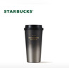 星巴克（Starbucks）咖啡宝藏流金款推盖不锈钢桌面杯430ml保温保冷水杯节日礼物 实拍图