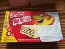 雀巢（Nestle）脆脆鲨进口可可粉夹心无涂层裸威化饼干混合装56条4盒装504g零食 实拍图