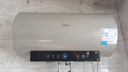 美的（Midea）保价618国家补贴15%终身免换镁棒60升电热水器3300W变频省电一级能效安全水电分离F6033-JE6(HE) 实拍图