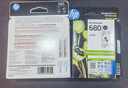 惠普（HP）680原装黑彩套装墨盒 适用hp 2138/2677/3636/3638/3838/3776/3777/3778/4678/5078/5088打印机 实拍图