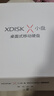 小盘(XDISK)6TB移动硬盘USB3.1桌面硬盘TypeC外接电脑电视游戏硬盘金属3.5英寸硬盘家庭数据仓库 实拍图