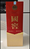泸州老窖 国窖1573 国宝红 52度 500ml*6瓶 整箱装  浓香型白酒 实拍图
