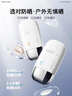 悠宜（unny club）摇摇乐防晒乳霜SPF50+PA+++50ml高倍防晒伤晒黑清爽不油腻送女友 实拍图