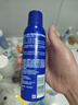 吉列剃须泡沫 清新柠檬型210gx3 剃须膏剃须啫喱剃刮胡须刀手动 非刀头男士京东自营旗舰非吉利 实拍图