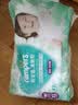 帮宝适（Pampers）清新帮透氧Pro婴儿拉拉裤纸尿 裤尿不湿学行训练裤超柔透气 拉拉裤XL共84片【整箱2包】 实拍图