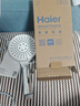 海尔（Haier）家用手持花洒 五档出水大面板强劲喷枪 淋浴手持莲蓬喷头P308S 实拍图