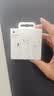 Apple/苹果 EarPods USB-C有线耳机 type-c有线耳机  iPhone 17有线耳机笔记本耳机游戏音乐 实拍图