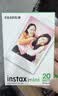 富士（FUJIFILM）【出游季】instax迷你拍立得相机专用3寸拍立得相纸适用mini7+/41/99/evo/13/12/liplay+等型号 20张白边相纸+相纸边框贴纸*2+相册*3 实拍图