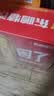 东鹏特饮张雪机车同款牛磺酸B族维生素功能运动饮料250ml*24罐 实拍图