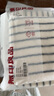 无印良品毛巾新疆全棉10A抗菌2条不易掉毛100%纯棉超吸水加厚擦脸大毛巾 实拍图