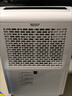 百奥（PARKOO）除湿机/抽湿机 除湿量25升/天 50㎡家用除湿器轻音地下室抽湿器干衣机客厅回南天防潮 YDA-826E 实拍图