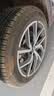 玲珑轮胎汽车轮胎235/55R19 105V 御风Crosswind 4X4HP 哈弗H6/皓影 实拍图