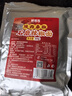 鲜窝窝 陕西秦椒石磨辣椒面300g 传统工艺烧烤料火锅蘸料油泼辣子 实拍图