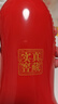 口子窖六年型 兼香型白酒 52度 450ml*2瓶 礼盒装 实拍图