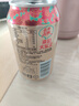 宏宝莱东北冻梨汽水气泡果汁330ml*12罐果味老汽水冻梨饮料东北特产整箱 实拍图