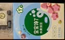 宝宝馋了婴幼儿益生菌酸奶溶豆6个月以上宝宝零食草莓味尝鲜装8g 实拍图