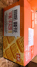 华美原味华夫饼1000g早餐面包蛋糕办公室下午茶休闲零食 实拍图