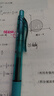 派通（Pentel ）【热门商品】BLN105按动绿色中性笔高颜值0.5mm签字笔商务学生速干水笔水性笔文具 绿色单支装 实拍图