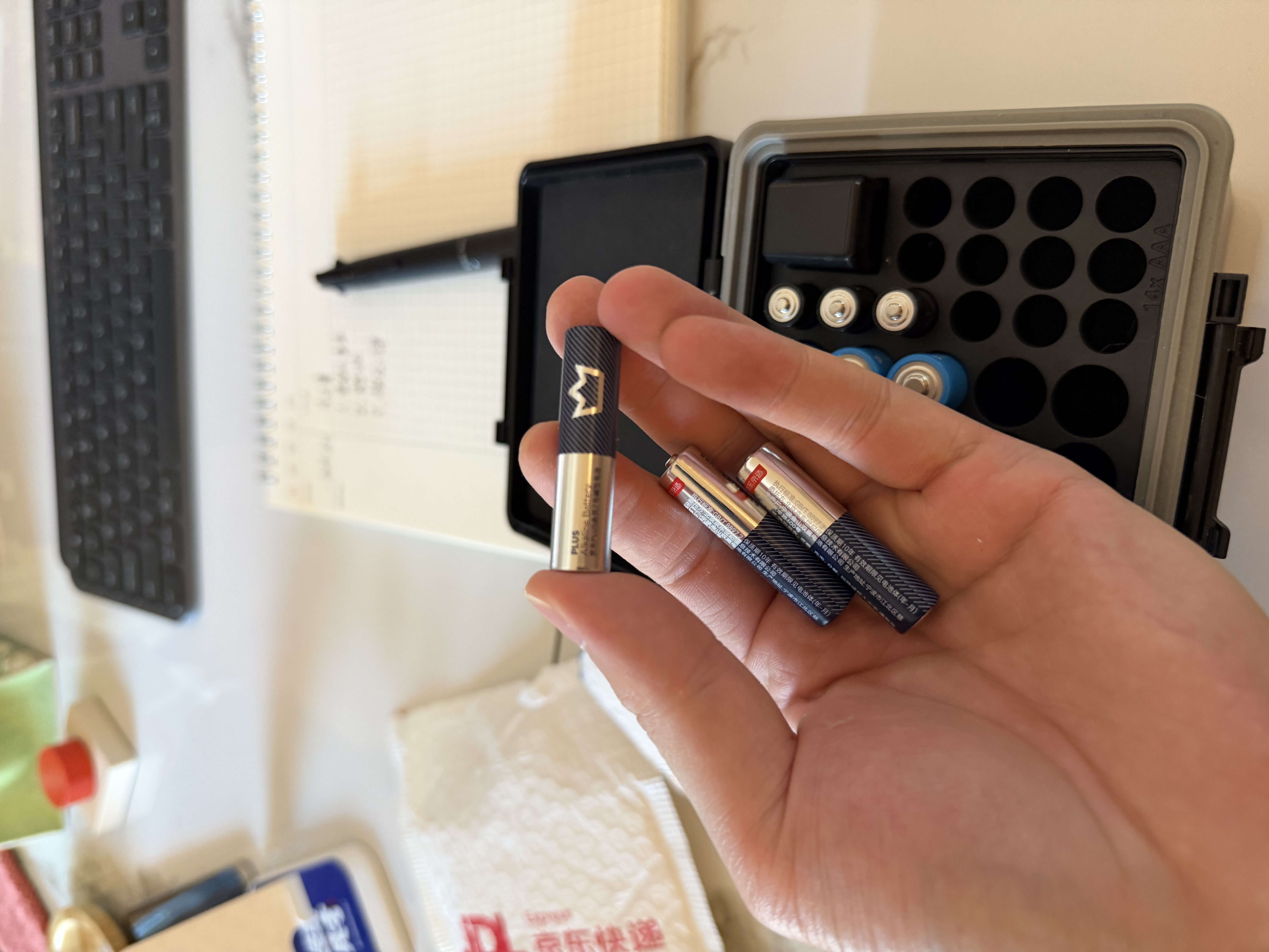 京东京造X京东PLUS会员联名款7号超性能碱性电池12节装 适用血压计/血糖仪/指纹锁/遥控器/挂钟/体脂称 实拍图