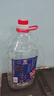 永丰牌北京二锅头 桶装散酒 清香型白酒 56度 5L*1桶端午送礼 实拍图