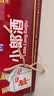郎酒酒 歪嘴郎 浓酱兼香型白酒 小郎酒 45度 100mL 6瓶 经典款 分享装 实拍图
