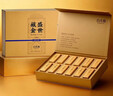 白大师茶叶福鼎白茶2021年贡眉白茶盛世藏金礼盒240g自饮送礼茶礼 实拍图