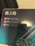 格之格LT2451粉盒适用联想m7400pro硒鼓 2655dn m7605d LJ2400 Pro墨粉盒兄弟7080d 7180dn MFC7480 tn2325墨盒 实拍图