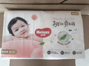 好奇（Huggies）好奇铂金装小桃裤纸尿裤M144片(6-11kg)中号尿不湿【透爽散热】 实拍图