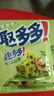 趣多多 香脆曲奇抹茶巧克力味170g 实拍图