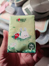 心相印手帕纸 茶语经典4层5片*90包兔小印款印花手帕纸 实拍图