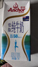 安佳（Anchor）低脂牛奶高钙纯牛奶新西兰原装进口草饲1L*12盒 减少50%脂肪  实拍图