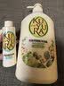 可悠然沐浴露大黄瓶550ml 美肌香氛滋润保湿男女士持久留香沐浴乳 实拍图