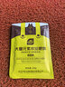 史丹利大量元素水溶肥100g 花用高氮高磷高钾氮肥磷肥钾肥通用复合肥 实拍图