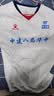 卡尔美（KELME）定制足球服男套装比赛透气短袖V领组队服印字印号球衣 白红 4XL 实拍图