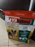 K9 Natural狗粮 生骨肉主食冻干羊肉味全期犬粮 500g 【新西兰进口】 实拍图