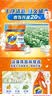 汰渍净白去渍洗衣粉10斤装 强效去渍 持久留香 大袋批发非皂粉家庭装 实拍图