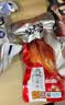 沟帮子鸡腿70g*5袋装 5口味 休闲零食熟食独立包装中华老字号 实拍图