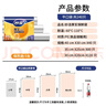 妙洁保鲜袋组合装特大号40只大号80中号120共240只 实拍图