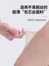 浪莎丝袜女夏季超薄款光腿神器5A抑菌不易勾丝性感长筒肉色打底裤袜 实拍图