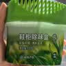 网易严选鞋柜除味盒 香膏空气清洗剂鞋子除臭神器除臭杀菌 青青茶园120g 实拍图