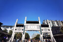 小米【价保618】米家空调 巨省电 1.5匹挂机 一级能效 快速冷暖 纯铜管 KFR-35GW/N1A1【整机十年质 实拍图