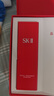 SK-II神仙水精华液75ml礼盒sk2补水保湿化妆全套护肤品套装生日礼物女 实拍图