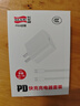 Apple 苹果 iPad Air 2/3/4/5/6 M2/M3 二手平板电脑 iPad Air5 实拍图