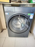 海尔（Haier）云溪5.0 【价低全网直播间】AWE 滚筒洗衣机全自动单洗 10公斤大容量 超薄 直驱 XQG100-BLE7AD1U1 实拍图