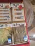 小甄菌鲜山珍海味八拼升级款 海参鲍鱼虫草羊肚菌藏红花鱼胶高端中秋礼盒 实拍图