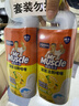 威猛先生（Mr Muscle）去渍洁厕灵 750g*2瓶 柠檬草香 马桶清洁 厕所 卫生间 实拍图
